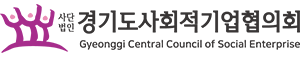 경사협1