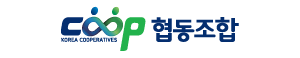 협동조합